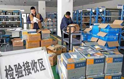 落實八代會 決戰決勝2017｜全力以赴打贏年底收官戰 機電產品